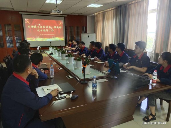 第一建筑工程事業(yè)部開展清單計(jì)價培訓(xùn)