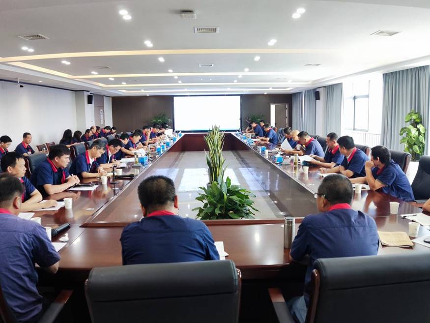 公司召開8月份安全、環(huán)保、職業(yè)衛(wèi)生工作例會(huì)