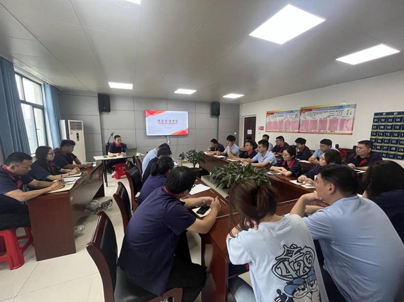 建材公司開展QC管理、質(zhì)量管理知識培訓(xùn)