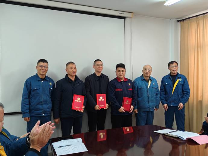 第一事業(yè)部冶化協(xié)力項目部獲銅冠冶化公司“強化意識，防控風險”...