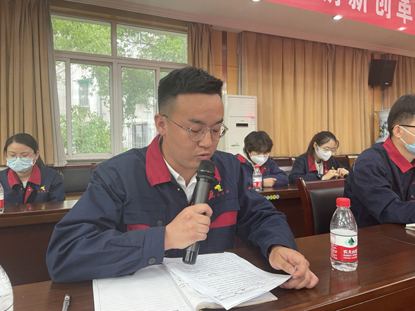 公司召開青年座談會 公司召開青年座談會