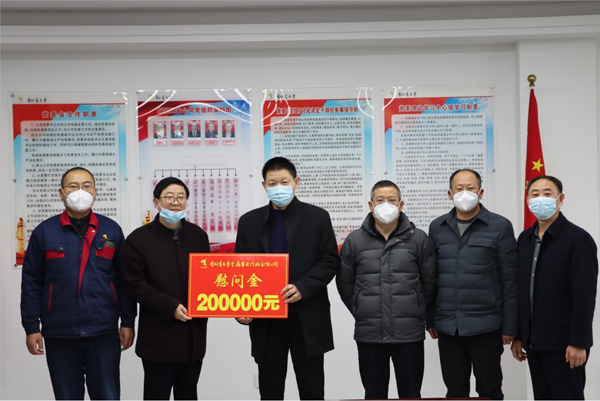 集團(tuán)公司黨委委員、副總經(jīng)理胡新付到公司走訪慰問