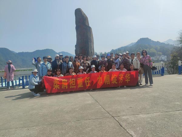 公司機(jī)關(guān)黨支部、工程服務(wù)支部聯(lián)合舉辦“三八”節(jié)主題活動(dòng)